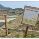 대장1교 이미지