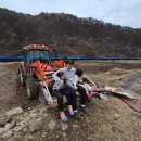 큰삼촌농촌체험마을 이미지