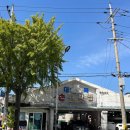 대복세차장 이미지