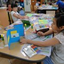 청학초등학교 이미지