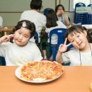 가뫼골마을 이미지