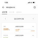시온여성병원 이미지