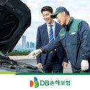 DB프로미카월드 이미지