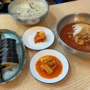 모서리분식 이미지