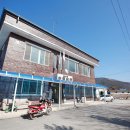 본관1리마을회관 네이버블로그