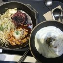 마스터키친 이미지
