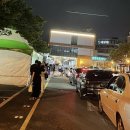 이마트24 달서월배점 이미지