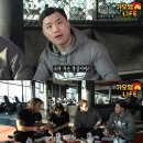 파이트클럽복싱 이미지