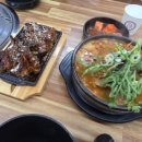 다온뼈해장국