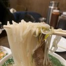 오늘식당 | 인계동 쌀국수 식당 포레스트오늘숲 진한 국물 재방문후기