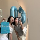 뷰티초이스 이미지