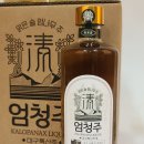 참우리술 이미지