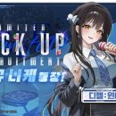 스타야구&사격장 루리웹게임뉴스