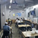 대가전주콩나물국밥 이미지