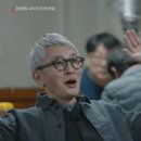 부일한우