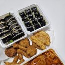 신떡대명점