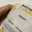 가야유림아파트 | 에이틴도 끝나갑니다 (1)