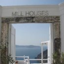 호텔 밀하우스 이미지