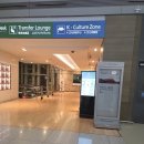 COZY PC | 신한 글로벌플러스체크카드 인천공항 1터미널 스카이허브라운지 무료 이용 후기