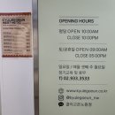 고운:결 | 노원 피부관리 추천 ✨ 결이고운 노원점에서 받은 리얼 후기