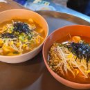 틈새라면강남대점 | 용인 기흥구 맛집 10년 만에 먹은 매운 라면 원조 빨계떡 틈새라면 강남대점
