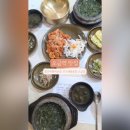 칡산에 황제보쌈 이미지