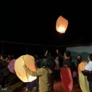 다라미자운영마을 이미지