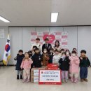 다온숲어린이집 이미지