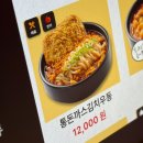 하루치즈 | 안양 호계동 맛집 가성비 술집 [역전할머니맥주 안양호계점]