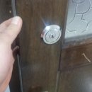 순천향열쇠