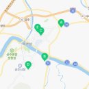 블루핸즈 금흥점 이미지