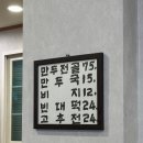 강남-155 이미지