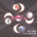피아노 카니발 이미지