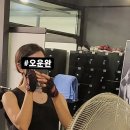 상아휘트니스 이미지