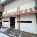 오창바로 이미지