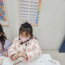 광주송정초등학교 이미지