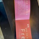 에센슈얼 이미지