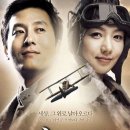 서쪽하늘 이미지