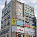 (주)중산환경 이미지