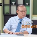 24년 째, 패스가 잘못 왔다고 일관되게 주장하는 최용수 (02년 미국전) 이미지