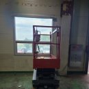 산업로1-6 이미지