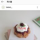 베이킷(Bakeat) 이미지