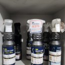 두꺼비손세차장 이미지