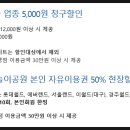 휴모스트 이미지