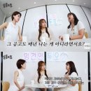 김민경살롱