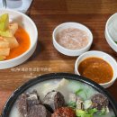 히저트 이미지