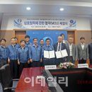 통영산업가스 - 통영시 문화동 | 통영산업가스