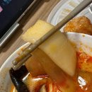 강서2통 이미지