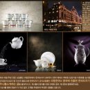 반하다리빙 이미지