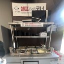산곡동 해목정 X 덕담집